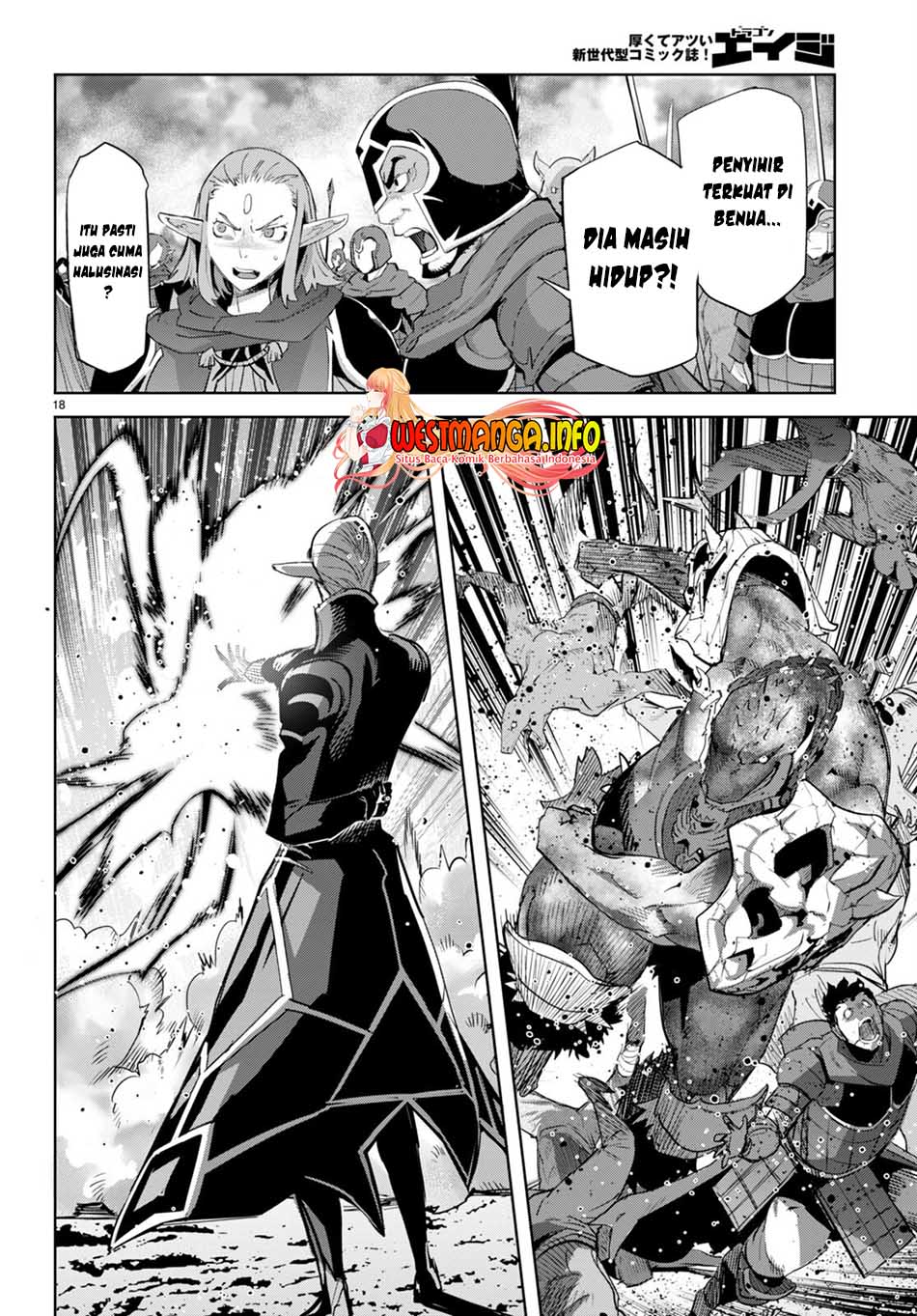 Game obu Familia – Family Senki Chapter 48 Gambar 20
